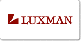 LUXMANのロゴ　LUXMAN取扱い品目一覧