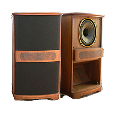 Tannoy(タンノイ) スピーカー RHRの写真